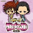 DJCD 戦国BASARA 第2巻