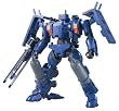 HG 1/144 ティエレン宇宙指揮官型 ~ガンダム00(ダブルオー)シリーズ~