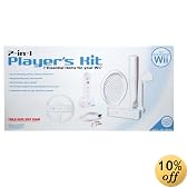 Wii 7-In-1 Player's Kit