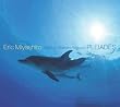 PLEIADES-Tribute to Maynard Ferguson-