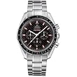 Omega Men's Speedmaster Professional Watch
