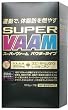 明治乳業 スーパーヴァーム (VAAM) パウダータイプ 10.5gｘ7包