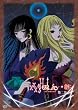 xxxHOLiC◆継 第二巻(ドラマCD付限定版)