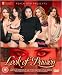 Peach - The Look Of Passion [DVD]