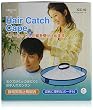 IZUMI ヘアーキャッチケープ ICC-40 ブルー
