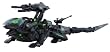 ZOIDS RCZ004 ヘルディガンナー
