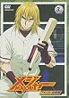 「メジャー」アメリカ!挑戦編 3rd. inning