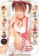 Super Re-MIXきこうでんみさ THE BEST大総集編