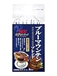 UCC アロマリッチ ブルーマウンテンブレンド 8g*8袋