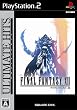 アルティメット ヒッツ ファイナルファンタジーXII