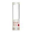 TENGA ホールローション [MILD]