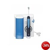 Braun Oral-B Professional Care 8000 OxyJet Munddusche