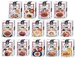 ユニットカロリー グルメ 14食セット