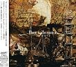 アイオライト(初回盤)(DVD付)