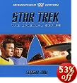 Star Trek