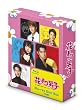 花より男子 Blu-ray Disc Box