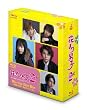 花より男子2(リターンズ) Blu-ray Disc Box