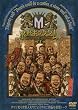 水野キングダム II [DVD]