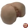 CyberSkin Vibrating Perfect Ass, Cinnamon