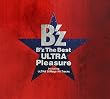 B’z The Best“ULTRA Pleasure”(2CD)