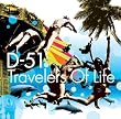Travelers Of Life