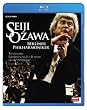 NHKクラシカル 小澤征爾 ベルリン・フィル 「悲愴」 2008年ベルリン公演 (Blu-ray Disc)