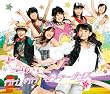 行け 行け モンキーダンス(初回生産限定盤)(DVD付)