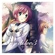 dolce3 TVアニメ『D.C.IIS.S~ダ・カーポIIセカンドシーズン』挿入歌アルバム
