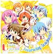 U☆MY STAR -Frontwing Complete BEST!!!- GWAVE SuperFeature's vol.9 通常版