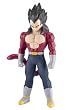 ドラゴンボールGT ドラゴンヒーローシリーズ スーパーサイヤ人4 ベジータ