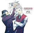 キャラクタードラマCD「ペルソナ3」Vol.5