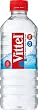 (お徳用ボックス) ヴィッテル(ヴィッテル)  500ml×24本