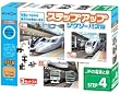 ステップアップジグソーパズル JRの電車と駅