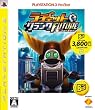 ラチェット&クランク フューチャー PLAYSTATION 3 the Best
