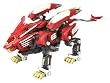ZOIDS ブレードライガー AB アタックブースター レオン仕様流通限定商品