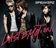 LAST EMOTION/SUMMER PARTY(初回限定盤)(DVD付)