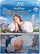 魔法にかけられて (Blu-ray Disc)