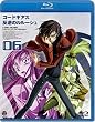 コードギアス 反逆のルルーシュ volume06 (Blu-ray Disc)