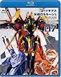 コードギアス 反逆のルルーシュ volume07 (Blu-ray Disc)