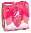 (ケース) Pが導くコラーゲン 100ml×6本