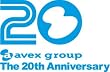 avex 20周年記念アルバム ダンスコンピレーション
