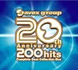 20年200曲(DVD付)(期間限定生産)