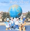 東京ディズニーシー ミュージックアルバム