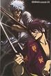 銀魂 シーズン其ノ弐 13 [DVD]
