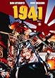 1941 (リクエスト・ムービー 第1弾) [DVD]