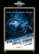 ニューヨーク1997 (ユニバーサル・ザ・ベスト2008年第4弾) [DVD]