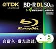 TDK データ用ブルーレイディスク 50GB BD-R(1回録画用) 4X ホワイトワイドプリンタブル 5mmケース 5枚パック BRD50PWB5S