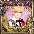 GLITTER(初回限定盤)