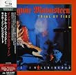 トライアル・バイ・ファイア-:ライヴ・イン・レニングラード(紙ジャケット仕様)