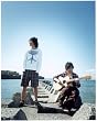 ZUSHI
